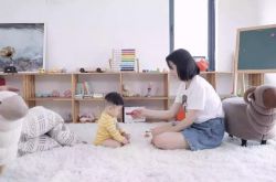 (7分钟教程)长治厂区招聘_哔哩哔哩-3